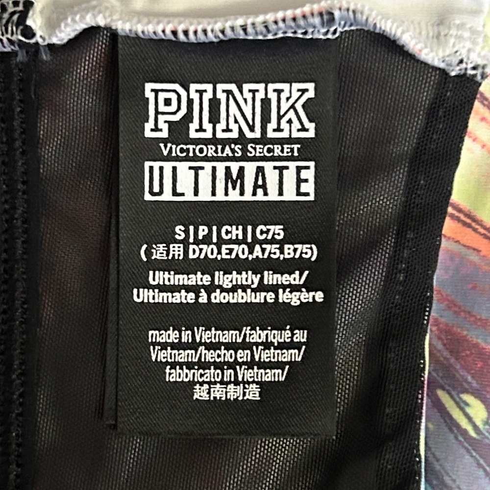 PINK Victoria's Secret Pastel Marble Racerback Bralette Black Trim Tie Dye Small - Picture 7 of 7